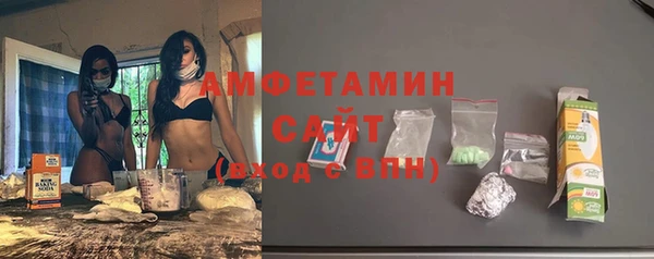 мдма Верхний Тагил